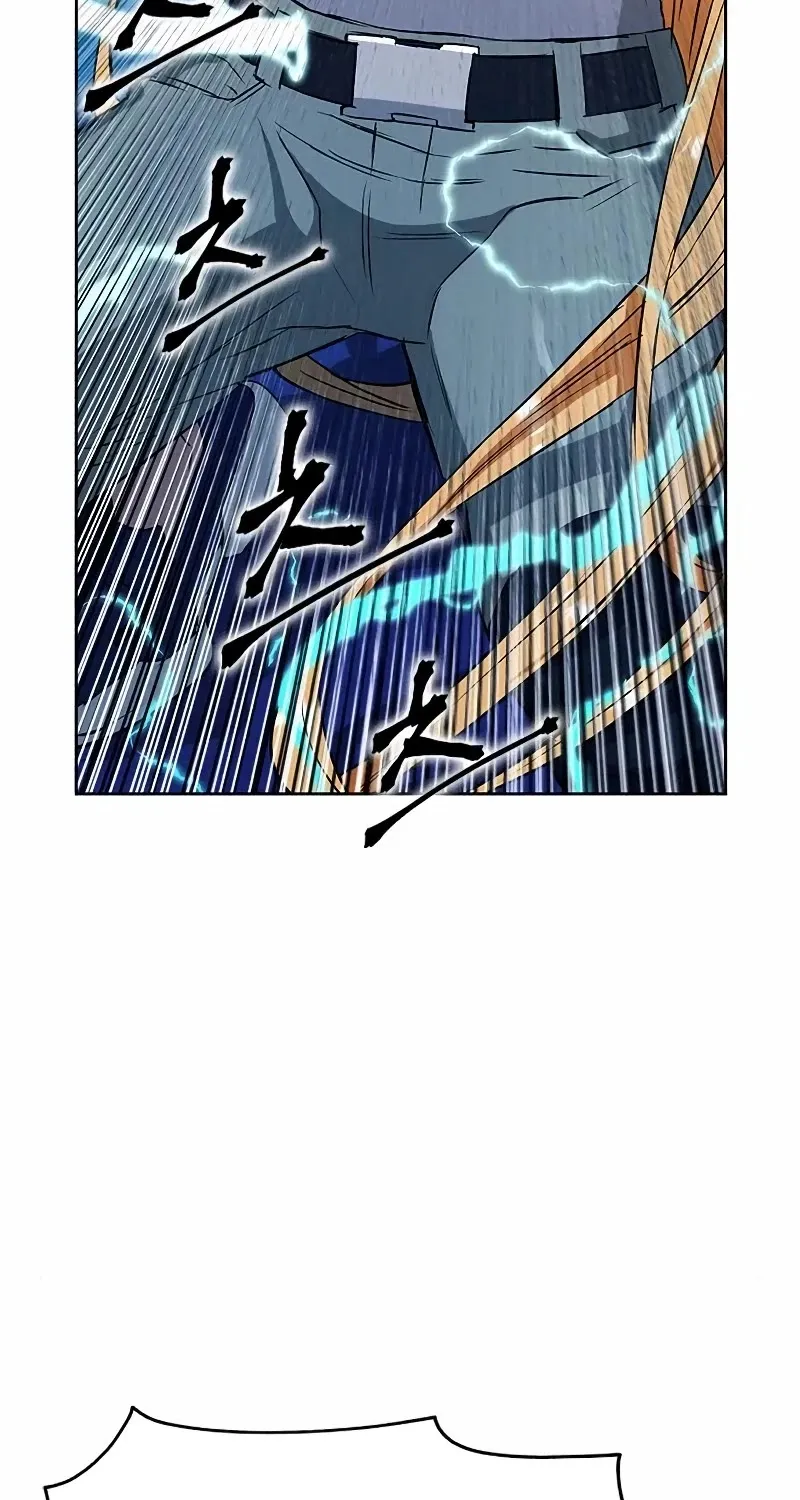 Read Seoul Station Druid Manga Online