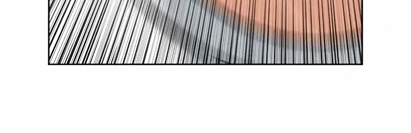 Read Seoul Station Druid Manga Online