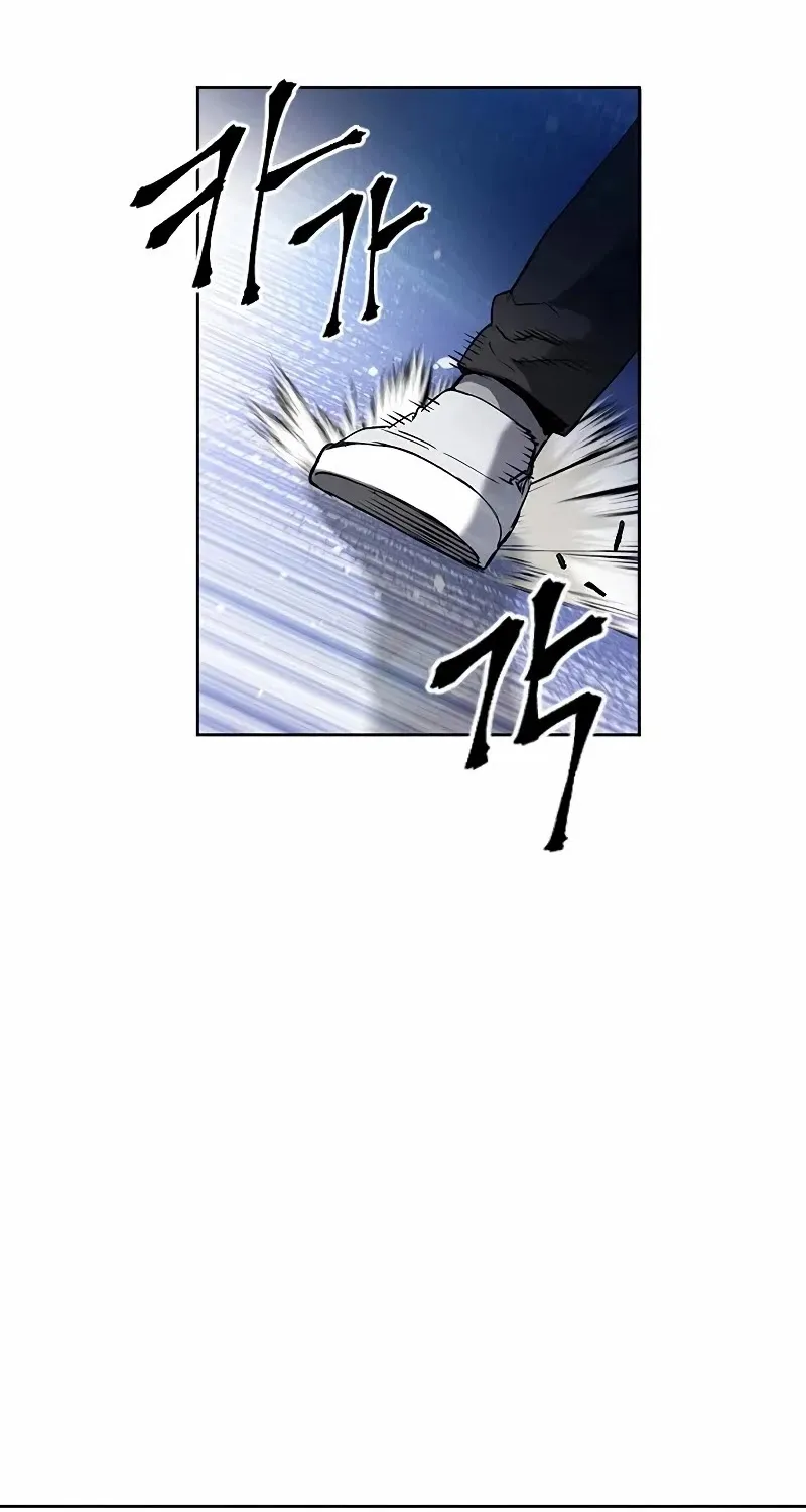 Read Seoul Station Druid Manga Online