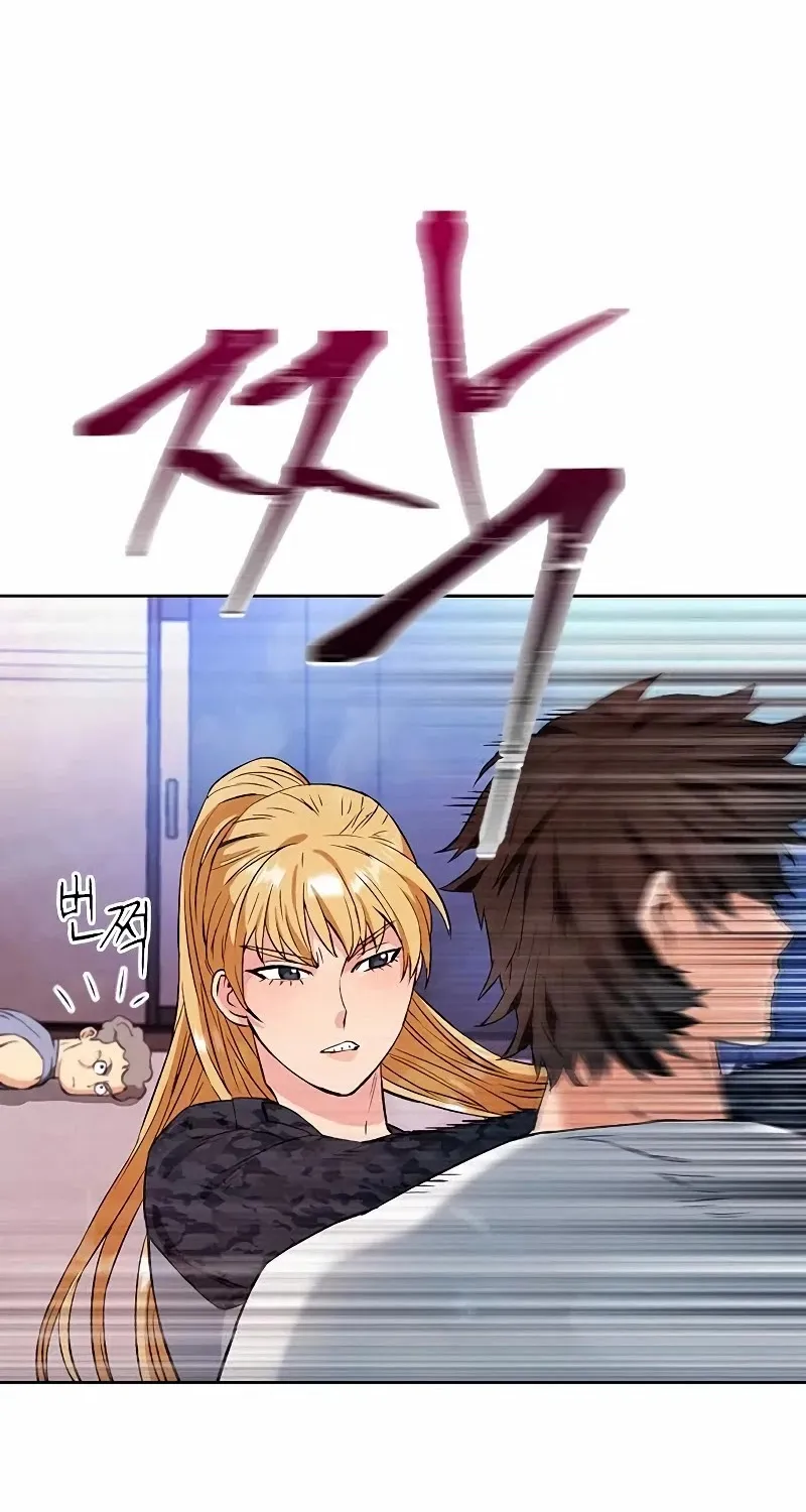 Read Seoul Station Druid Manga Online