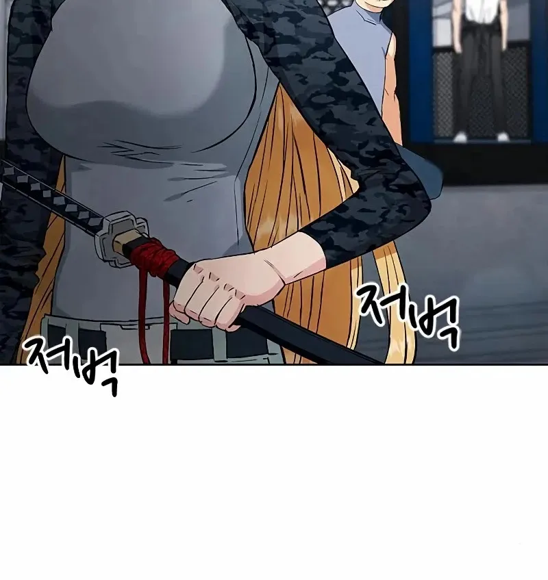 Read Seoul Station Druid Manga Online