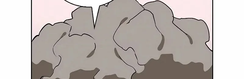 Read Seoul Station Druid Manga Online