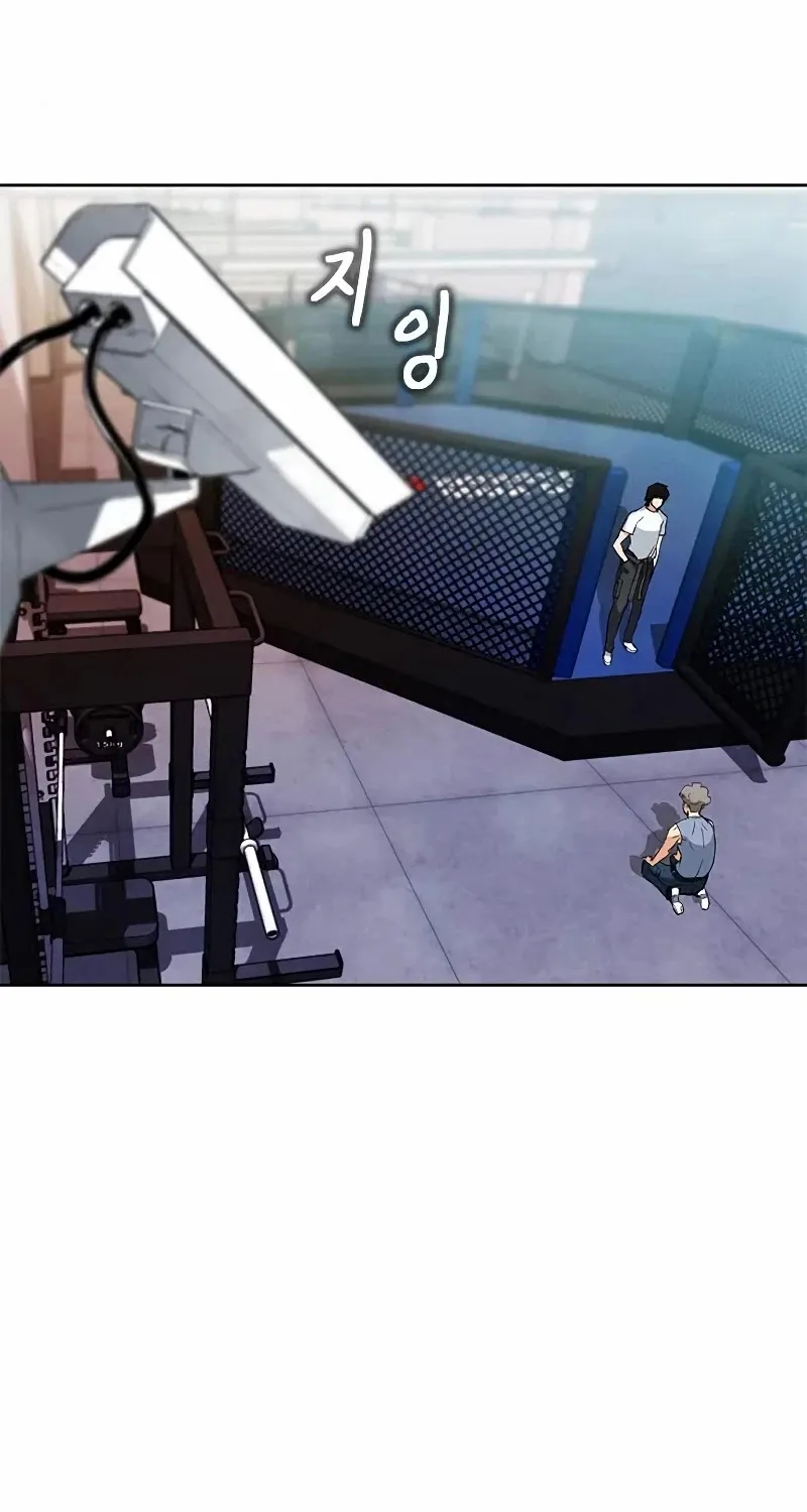 Read Seoul Station Druid Manga Online