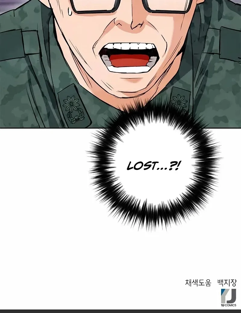 Read Seoul Station Druid Manga Online