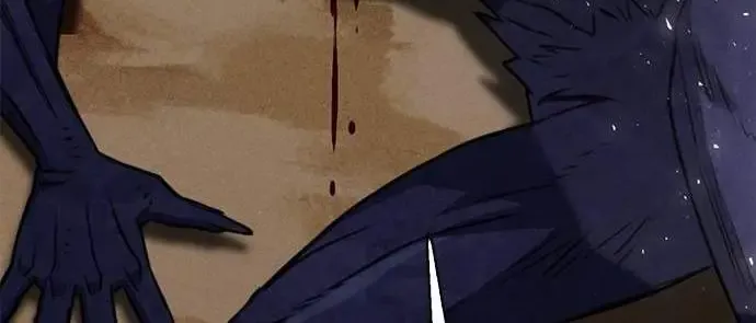 Read Seoul Station Druid Manga Online