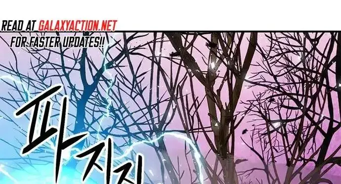 Read Seoul Station Druid Manga Online