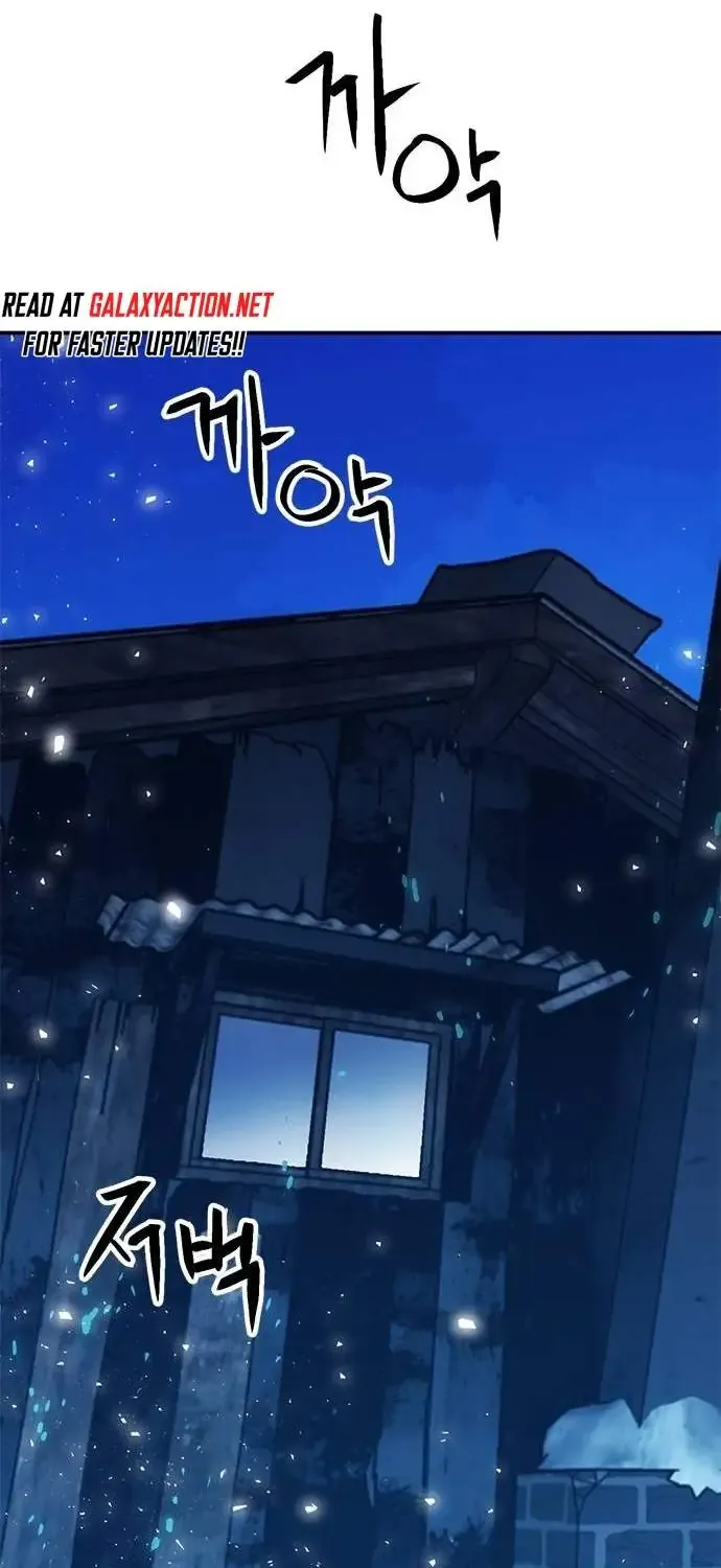 Read Seoul Station Druid Manga Online