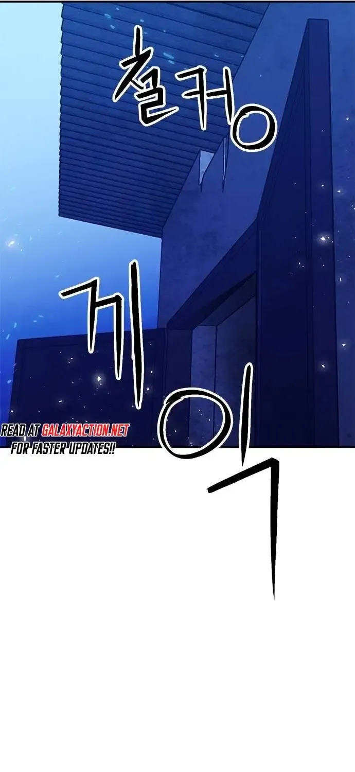Read Seoul Station Druid Manga Online