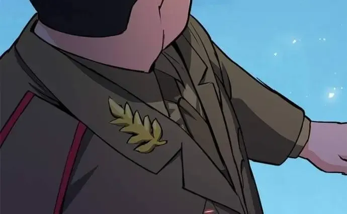 Read Seoul Station Druid Manga Online