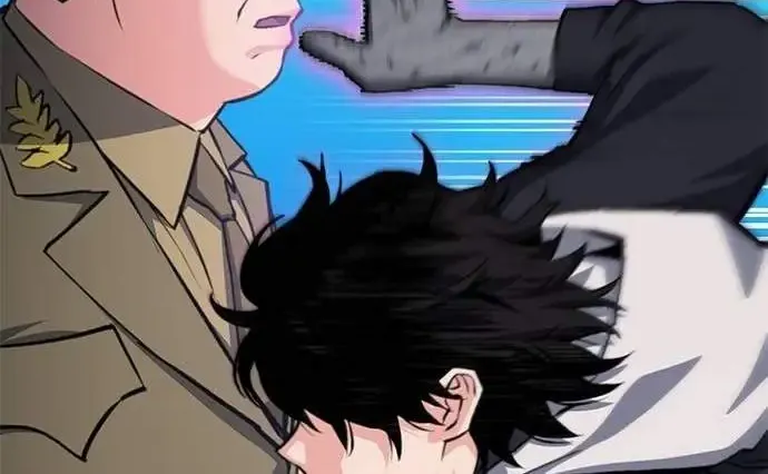 Read Seoul Station Druid Manga Online