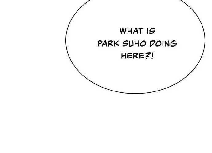 Read Seoul Station Druid Manga Online
