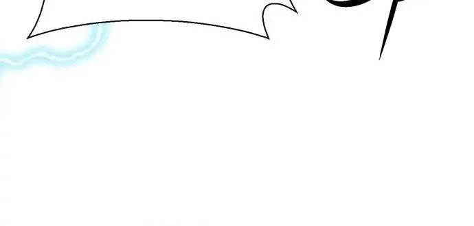 Read Seoul Station Druid Manga Online