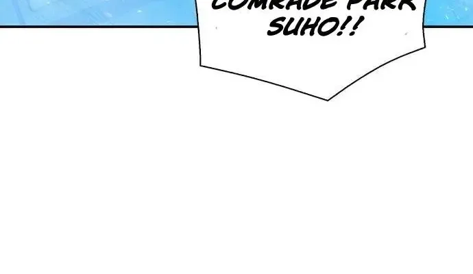 Read Seoul Station Druid Manga Online
