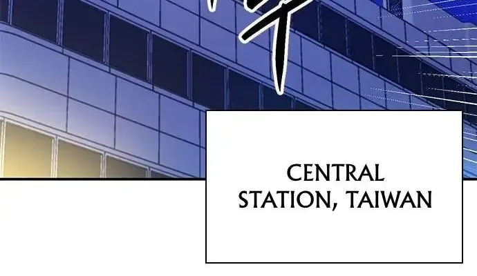 Read Seoul Station Druid Manga Online