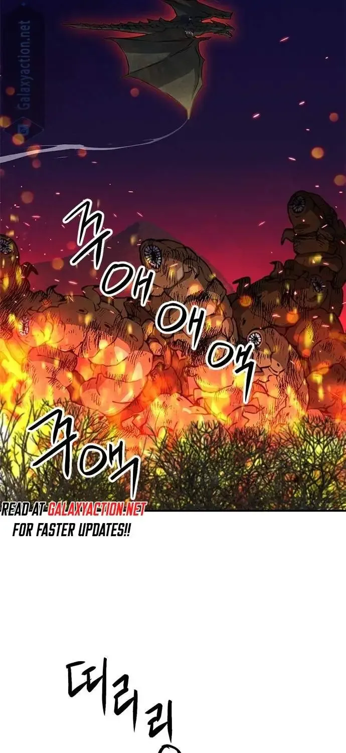 Read Seoul Station Druid Manga Online