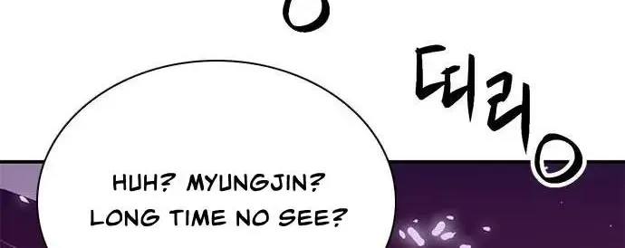 Read Seoul Station Druid Manga Online