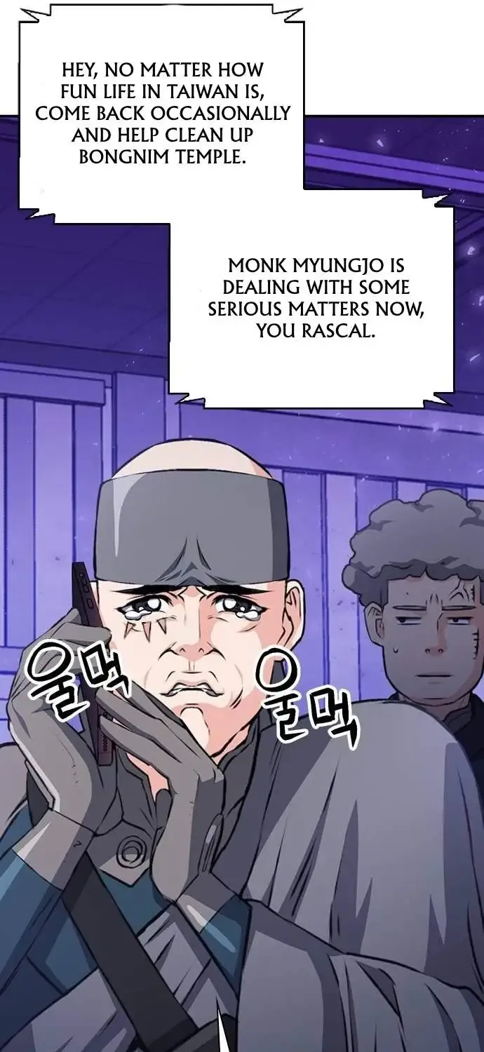 Read Seoul Station Druid Manga Online