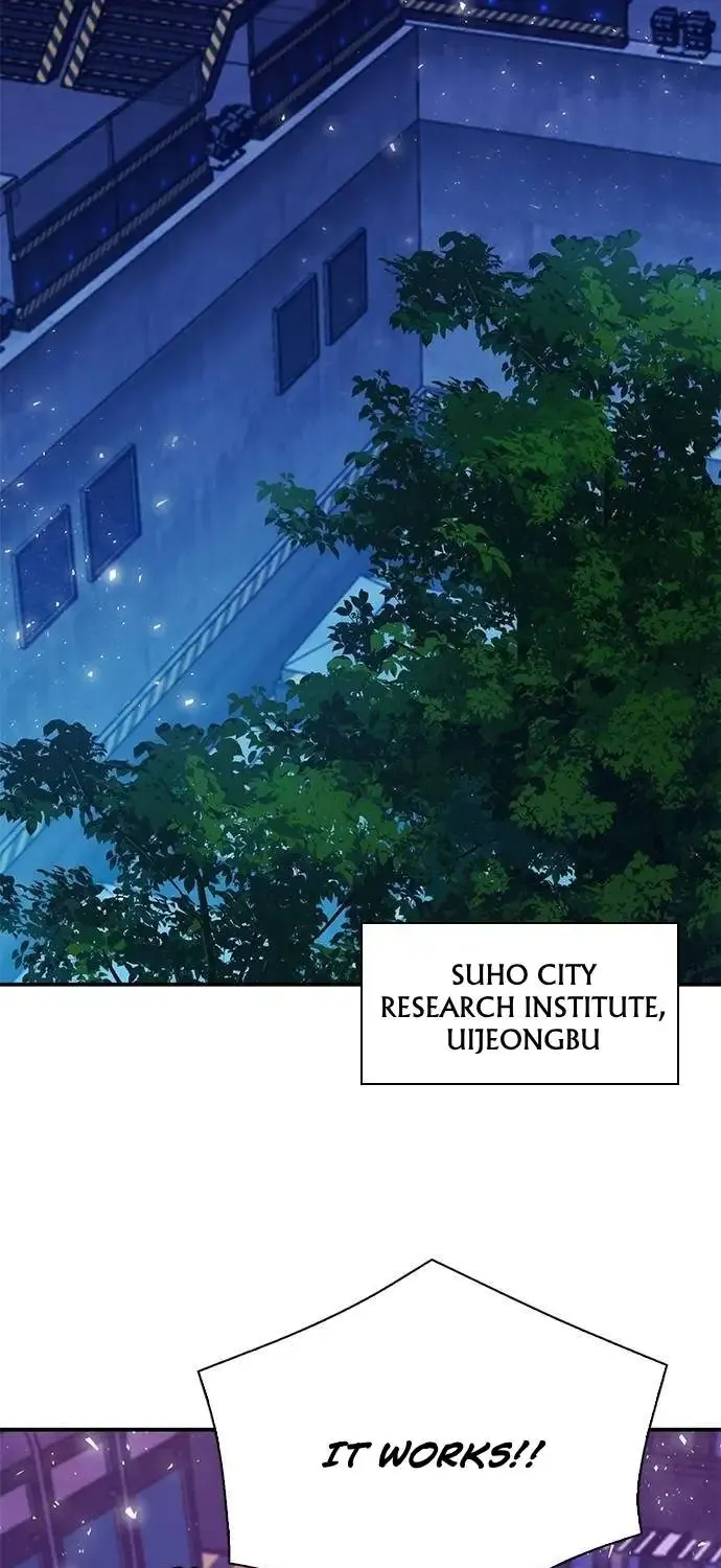 Read Seoul Station Druid Manga Online