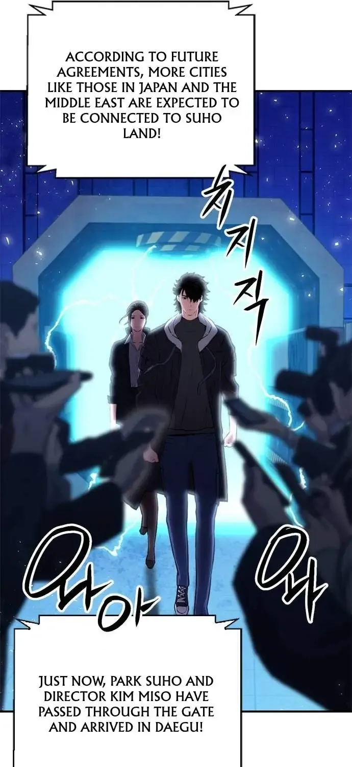 Read Seoul Station Druid Manga Online