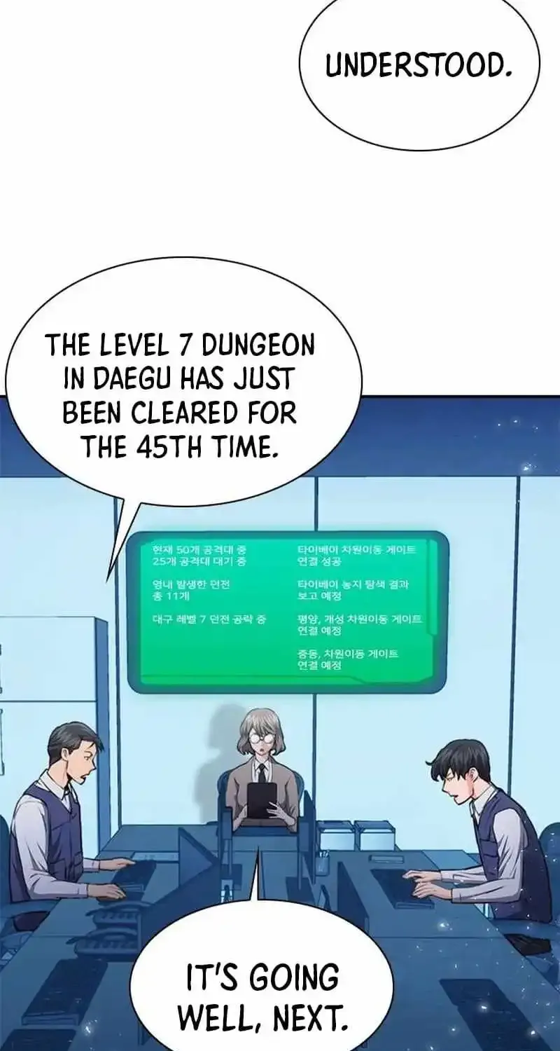 Read Seoul Station Druid Manga Online