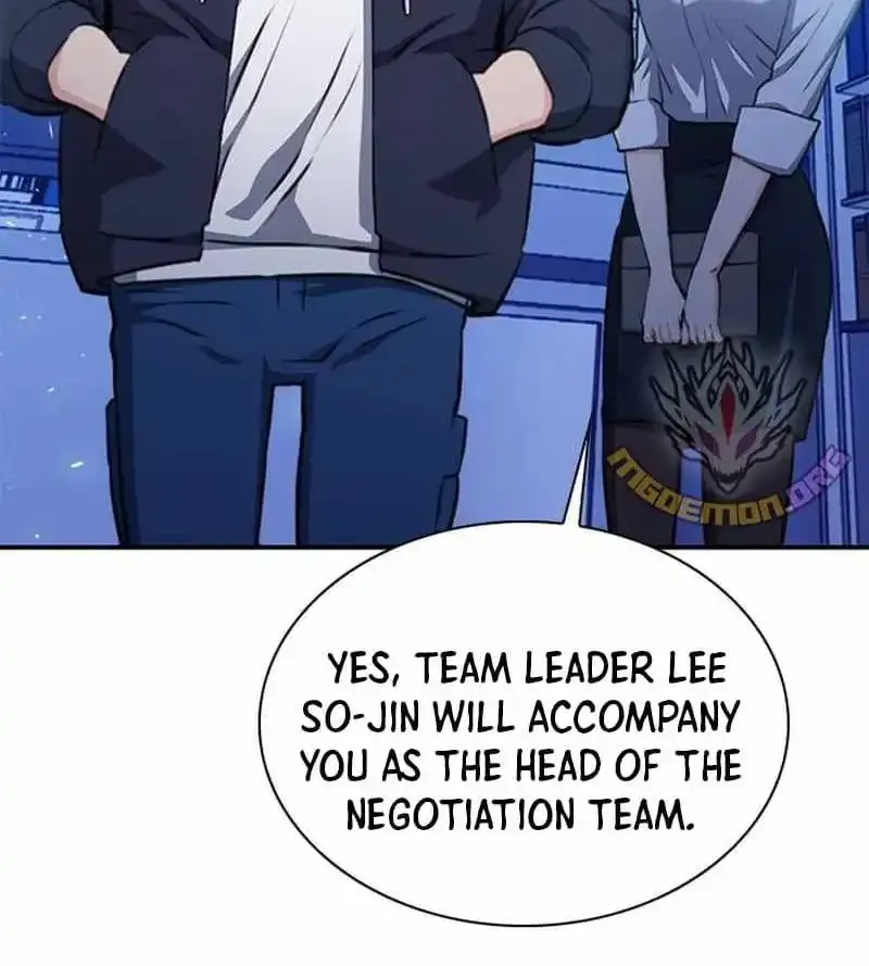 Read Seoul Station Druid Manga Online