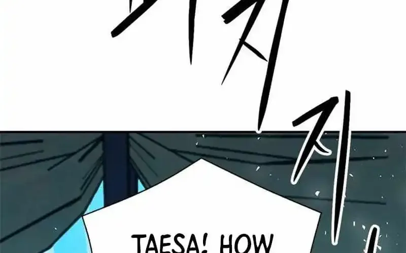 Read Seoul Station Druid Manga Online