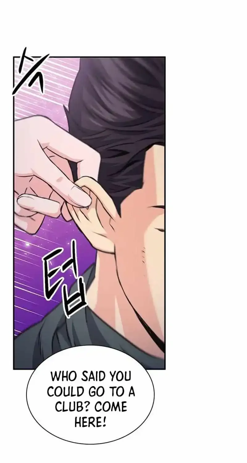 Read Seoul Station Druid Manga Online