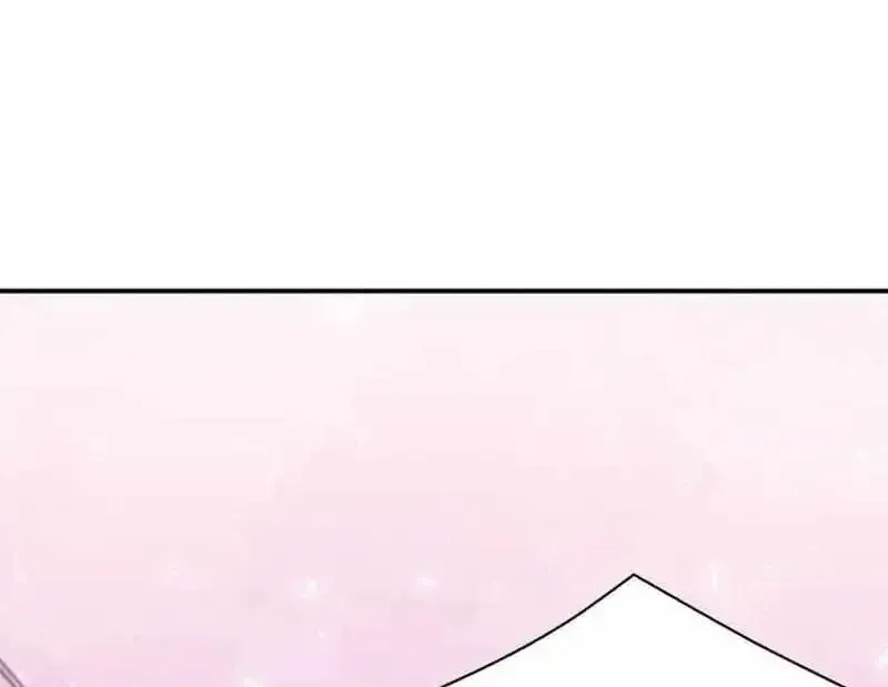 Read Seoul Station Druid Manga Online