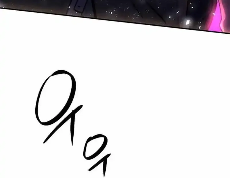 Read Seoul Station Druid Manga Online