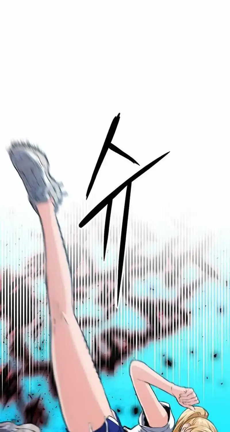 Read Seoul Station Druid Manga Online