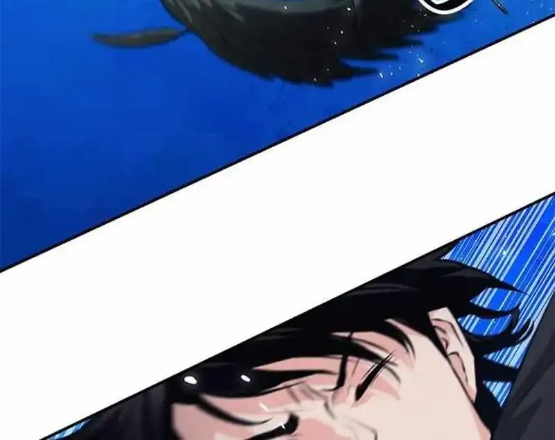 Read Seoul Station Druid Manga Online