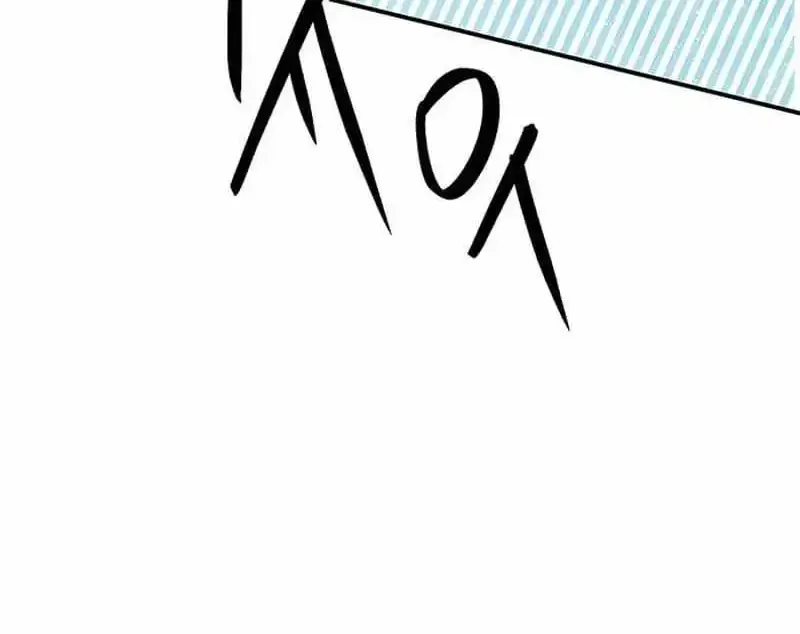 Read Seoul Station Druid Manga Online