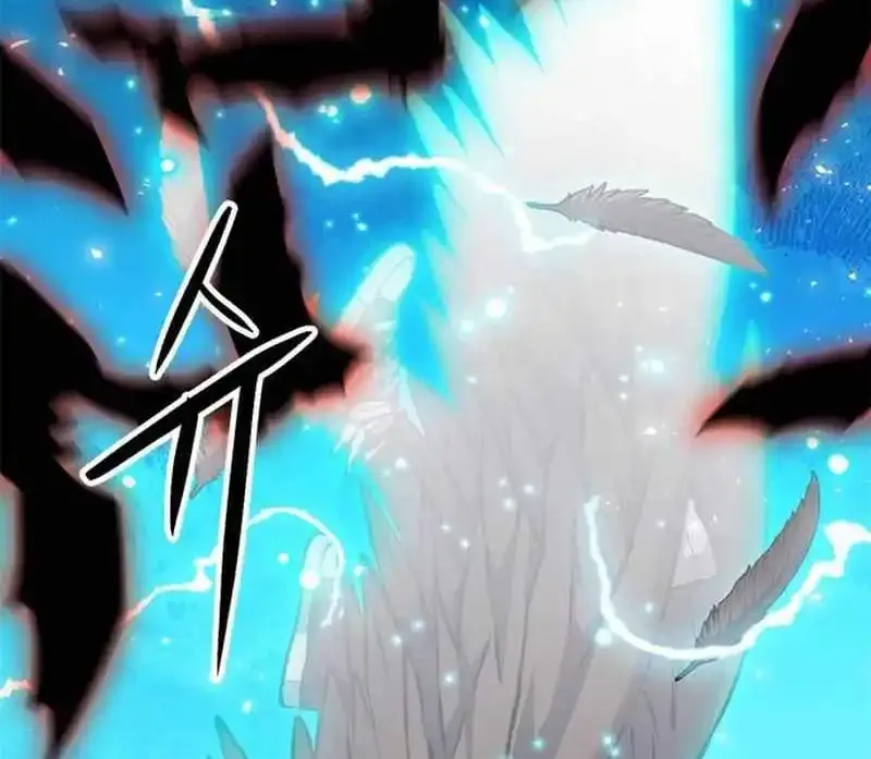 Read Seoul Station Druid Manga Online