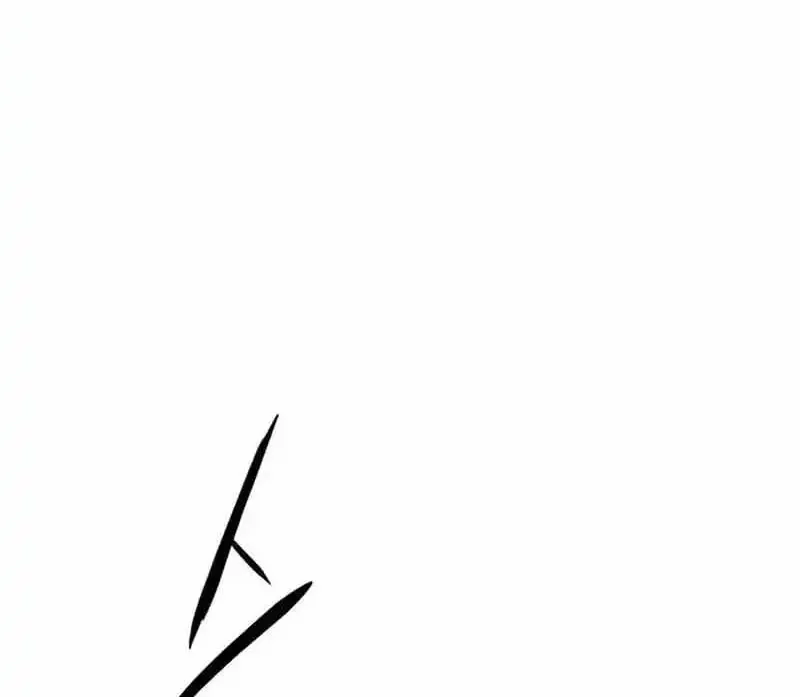 Read Seoul Station Druid Manga Online