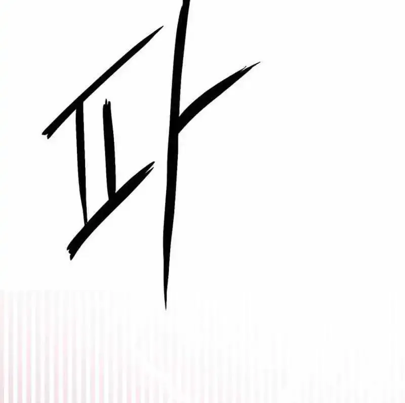 Read Seoul Station Druid Manga Online