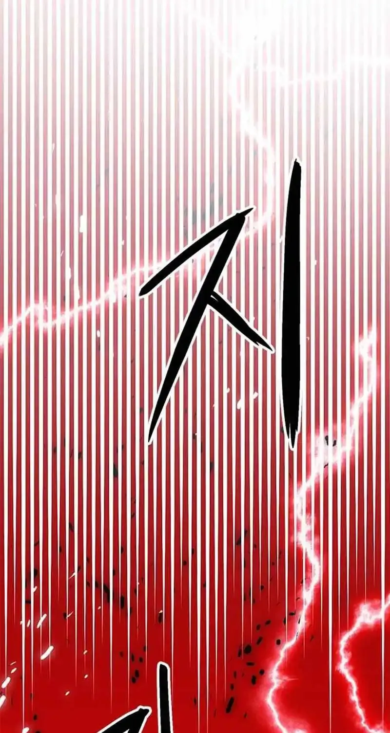 Read Seoul Station Druid Manga Online