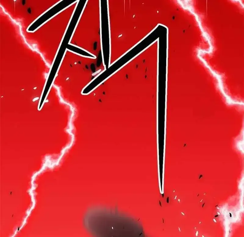 Read Seoul Station Druid Manga Online