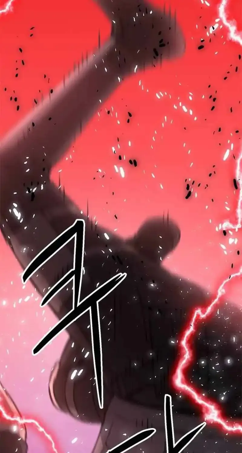 Read Seoul Station Druid Manga Online