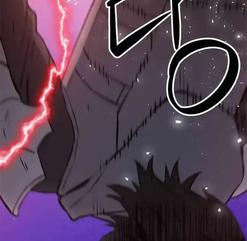 Read Seoul Station Druid Manga Online