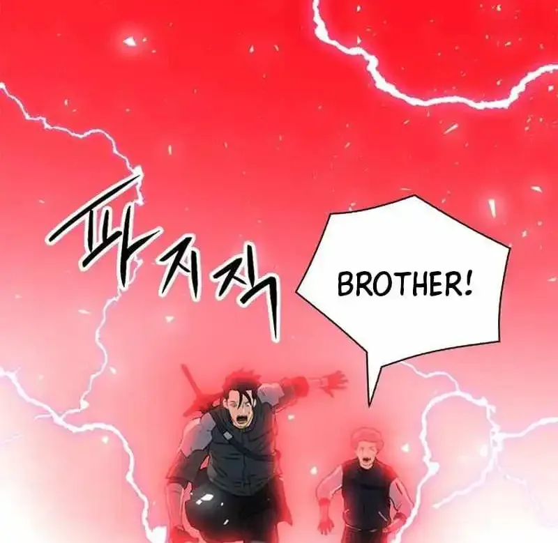 Read Seoul Station Druid Manga Online