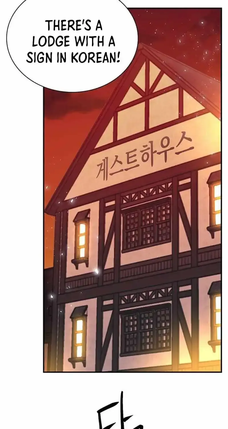 Read Seoul Station Druid Manga Online