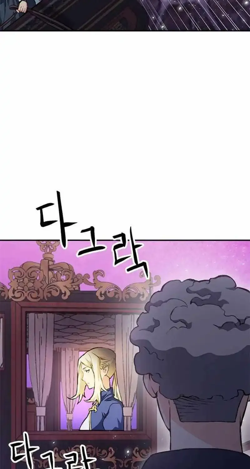 Read Seoul Station Druid Manga Online