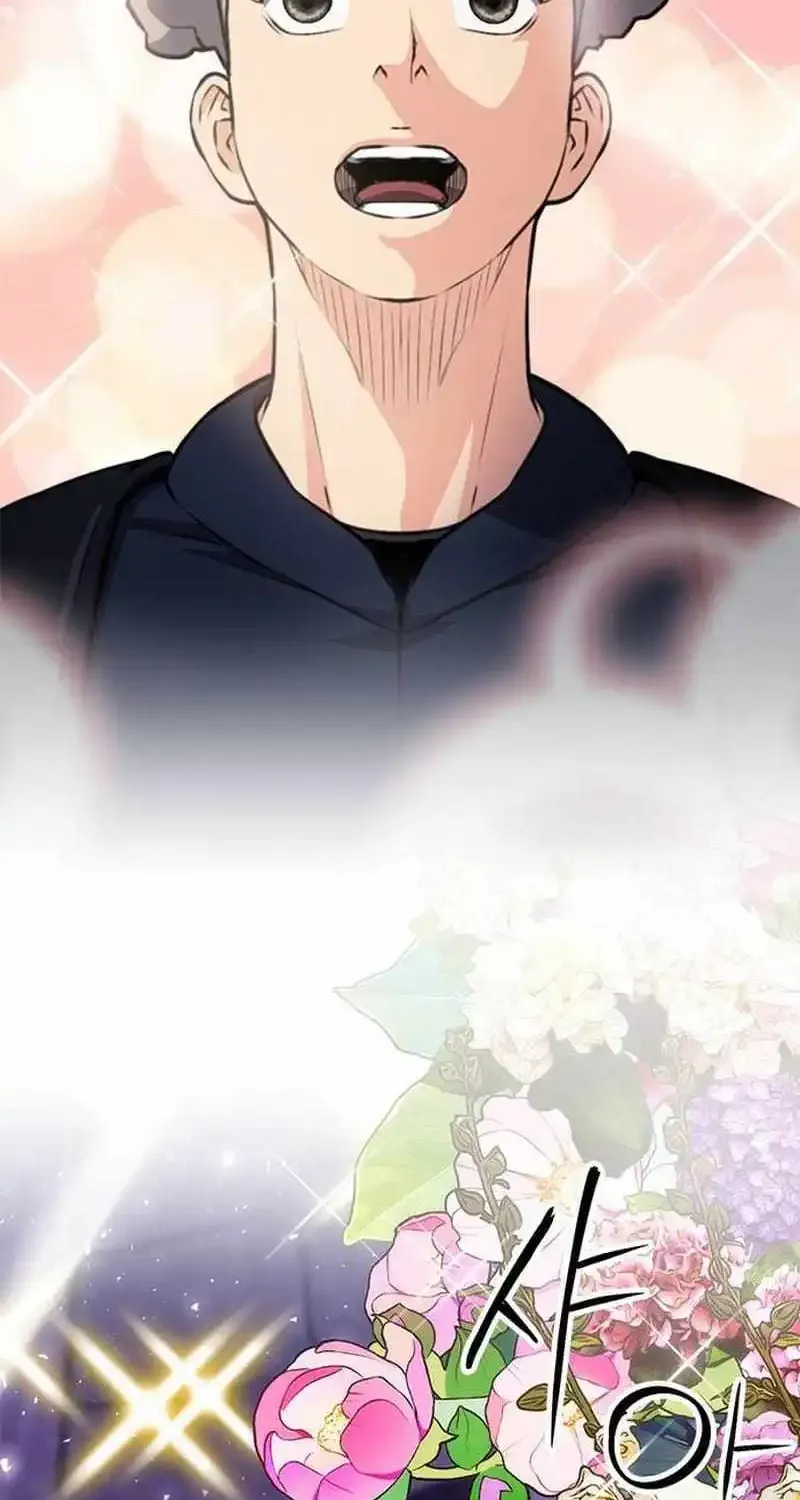 Read Seoul Station Druid Manga Online