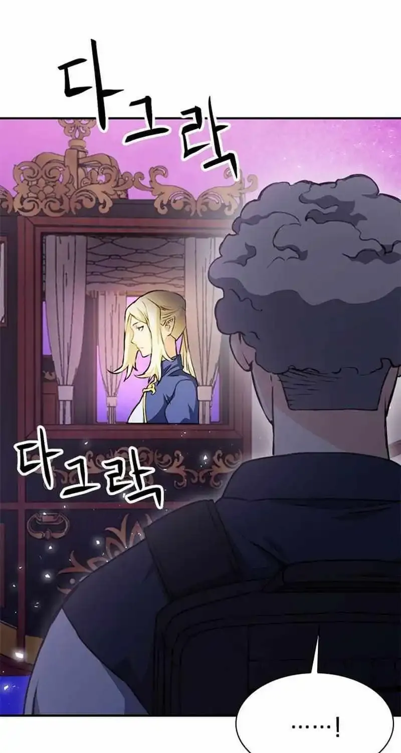 Read Seoul Station Druid Manga Online