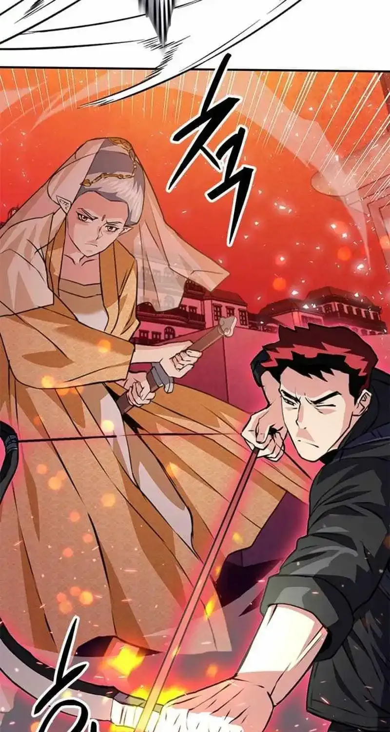 Read Seoul Station Druid Manga Online