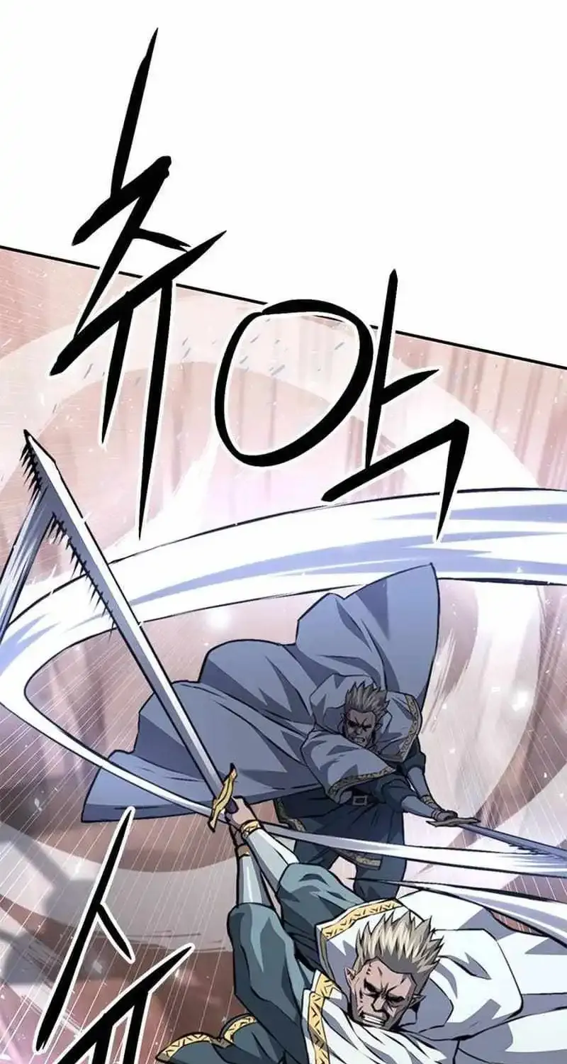 Read Seoul Station Druid Manga Online