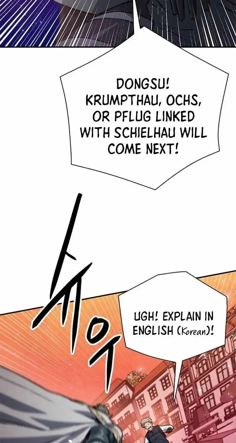 Read Seoul Station Druid Manga Online