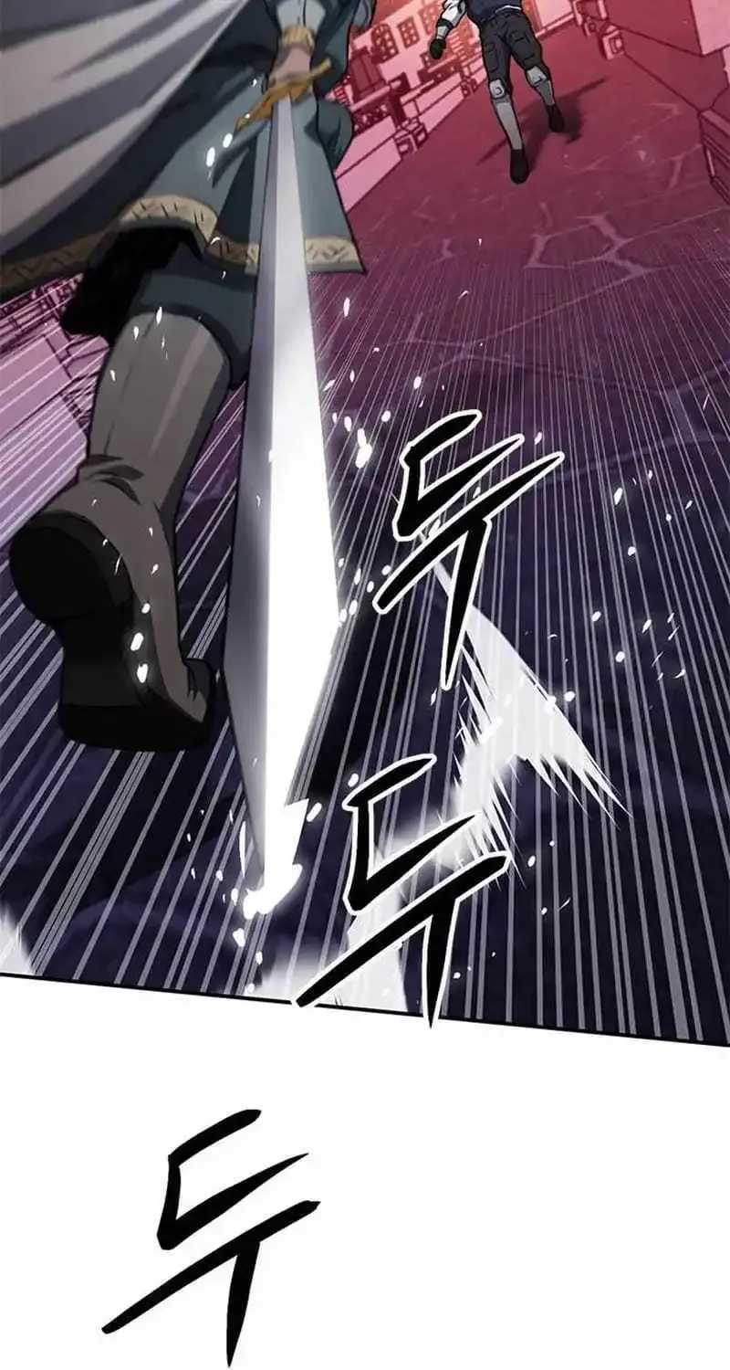 Read Seoul Station Druid Manga Online