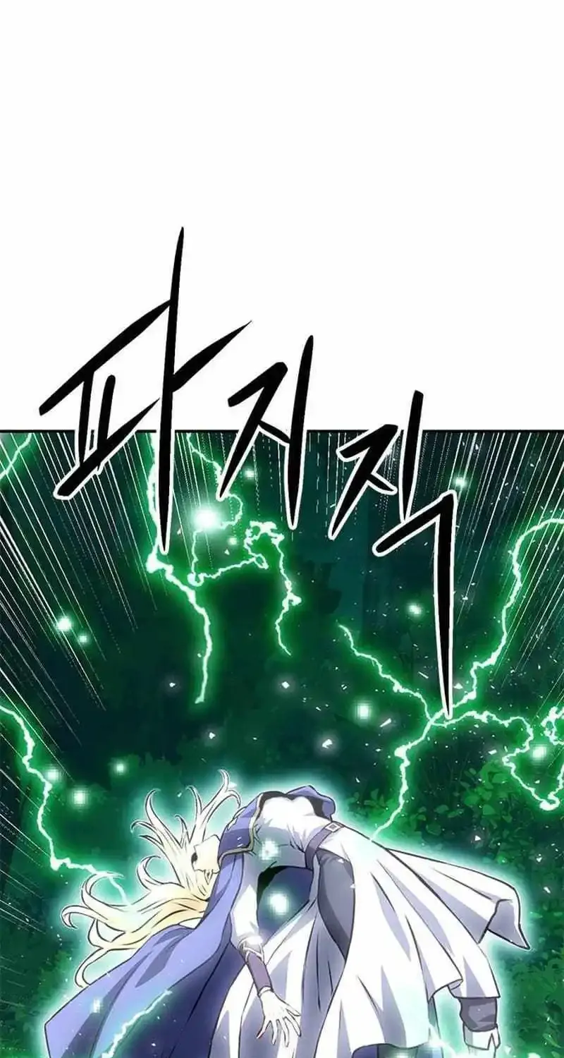 Read Seoul Station Druid Manga Online