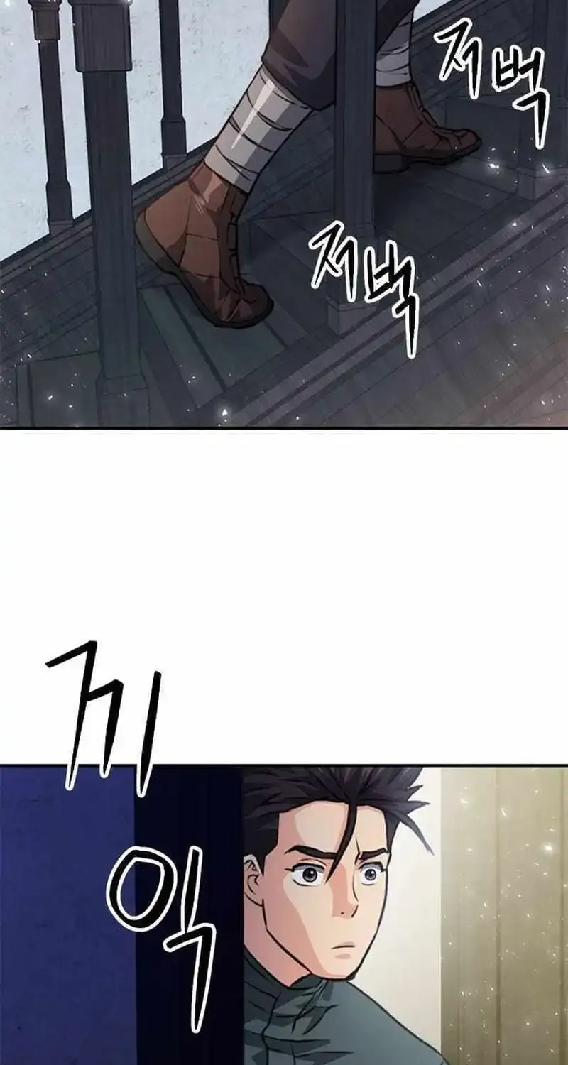 Read Seoul Station Druid Manga Online